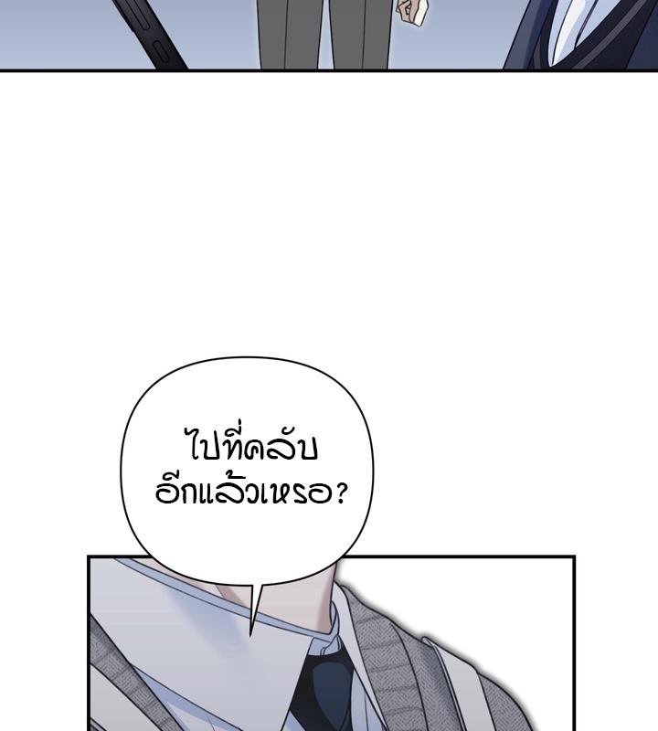 หน้า 95