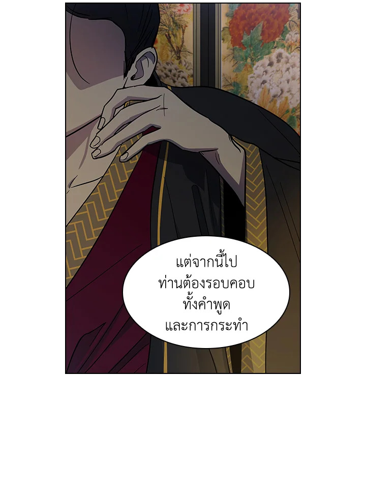 หน้า 50