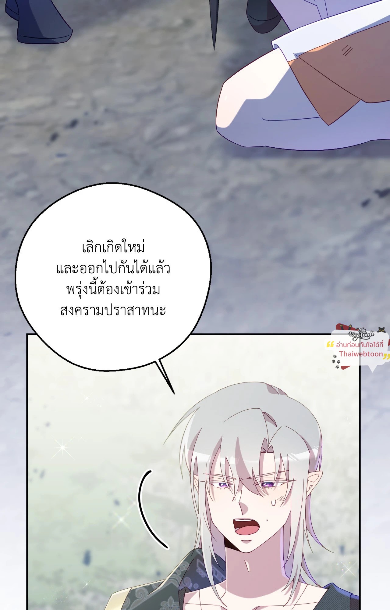 หน้า 59
