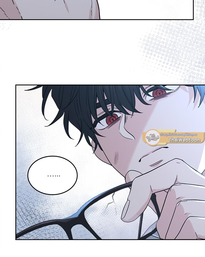 ลุ้นหัวใจยัยตัวประกอบ | My Life as an Internet Novel ตอนที่ 224 - รูปที่ 2