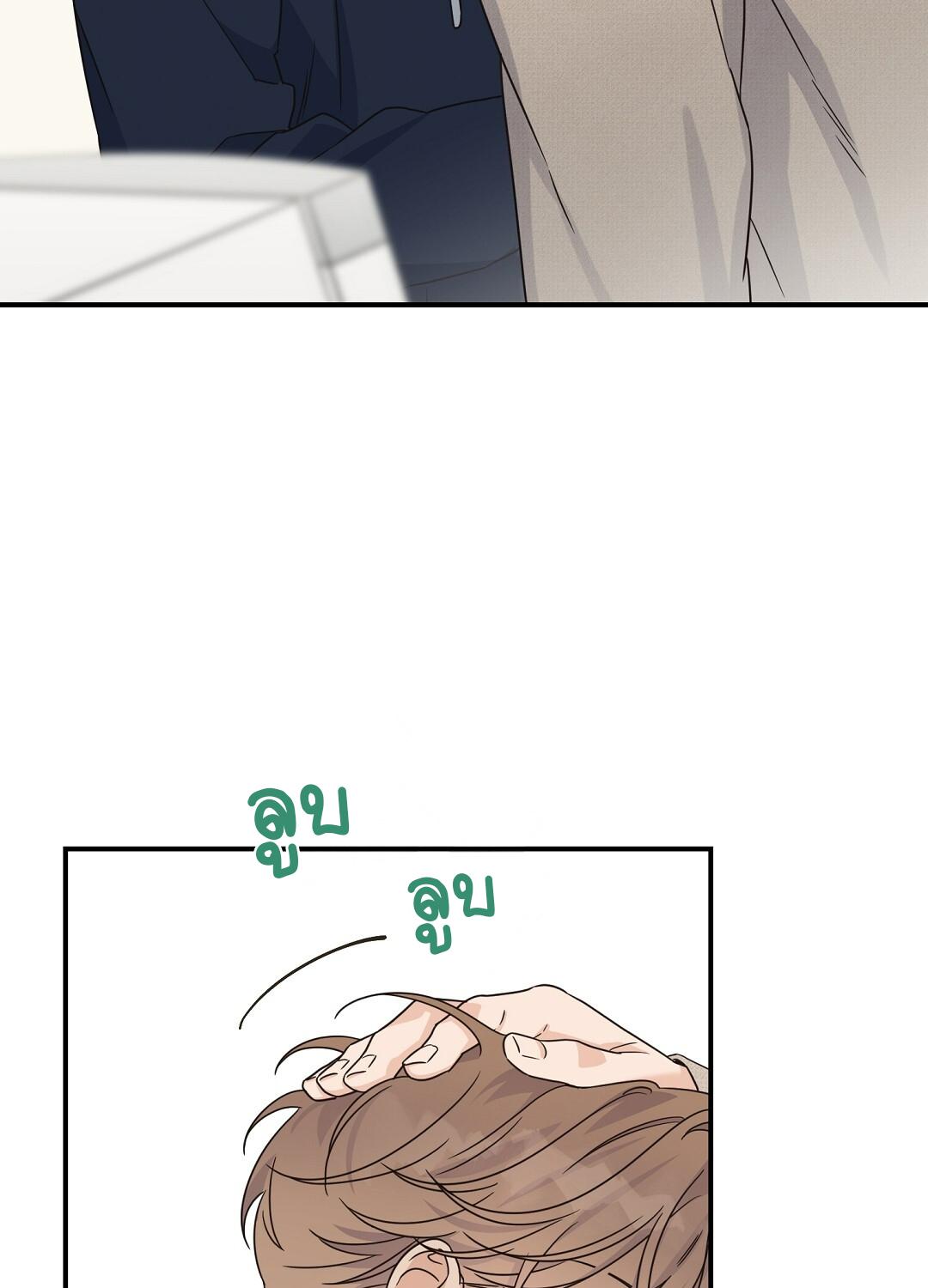 หน้า 83