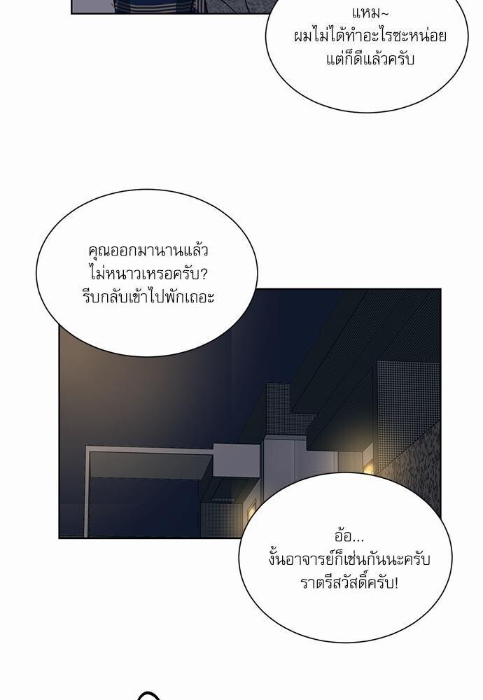 หน้า 59