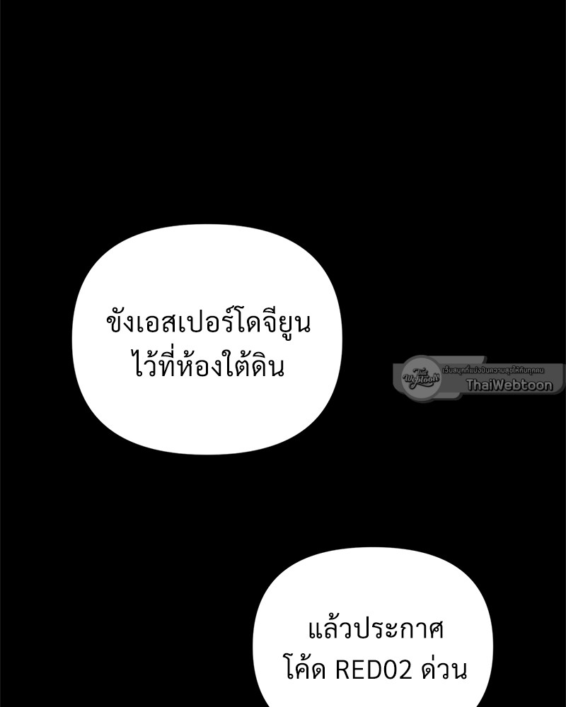 หน้า 89