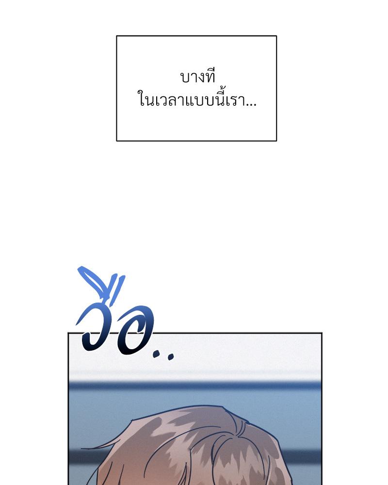 หน้า 91