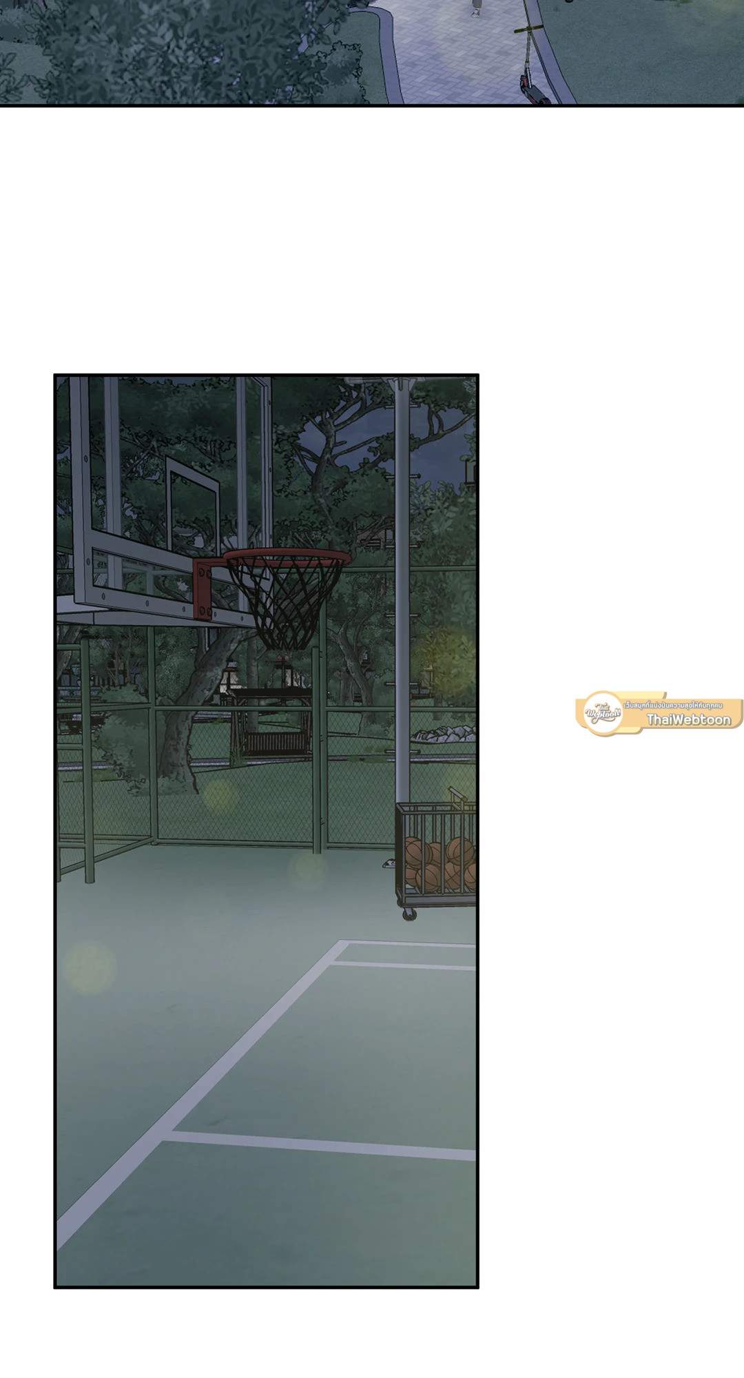 Pheromone Phobia ตอนที่ 24 - รูปที่ 2