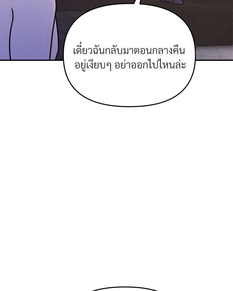 หน้า 118