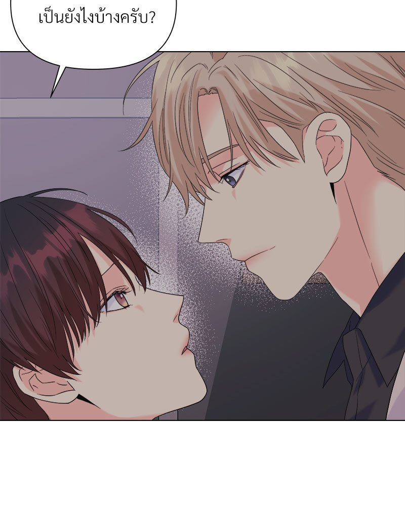 หน้า 77