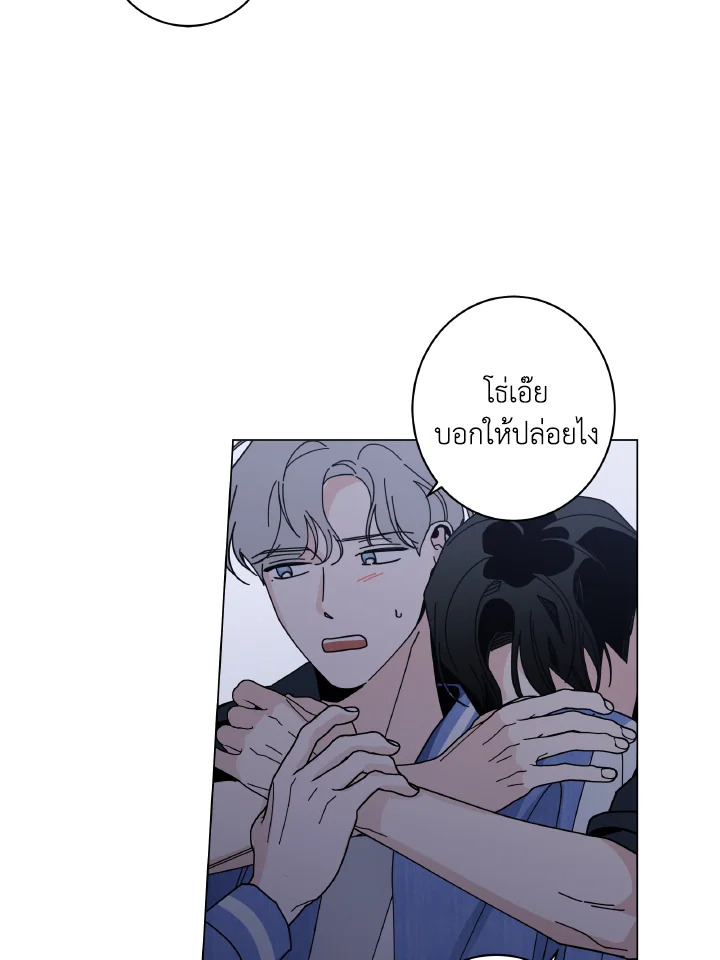 หน้า 55
