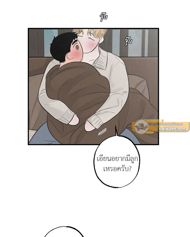 หน้า 72