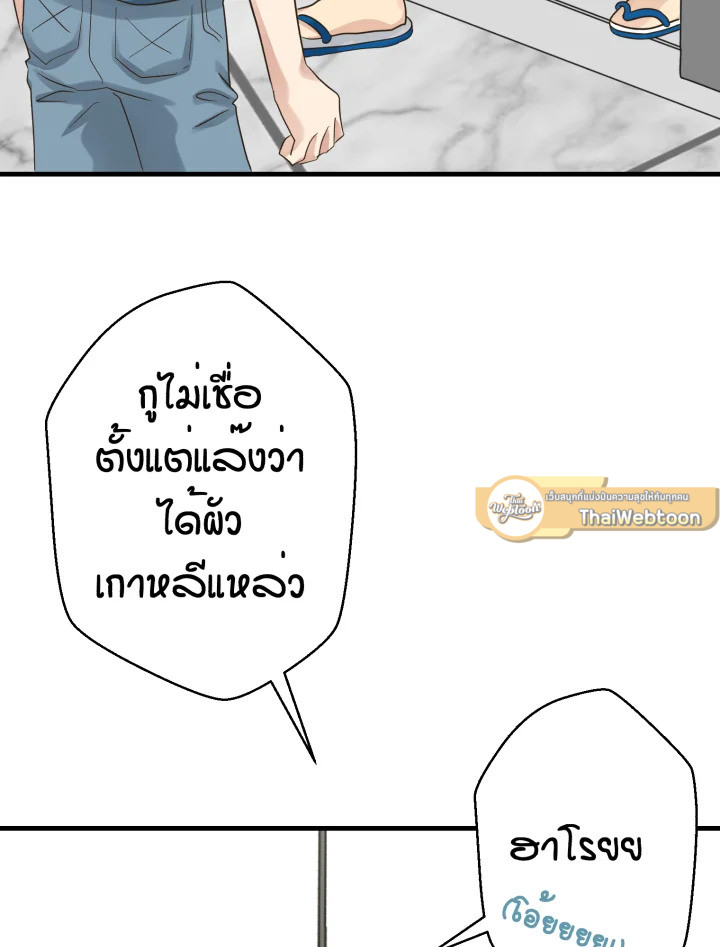 หน้า 107