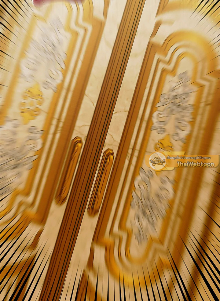 The Siren : สัญญาวิวาห์กับซาตาน ตอนที่ 145 - รูปที่ 2