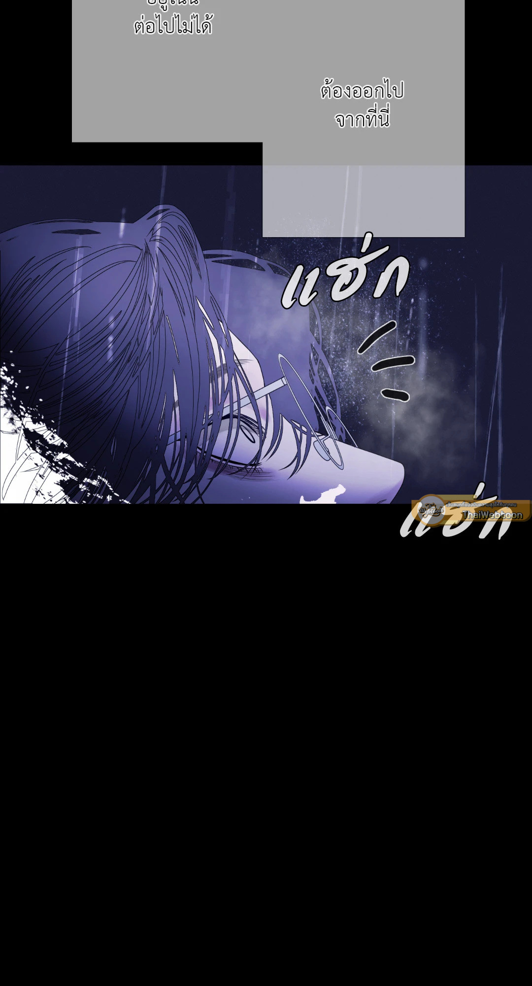 หน้า 75
