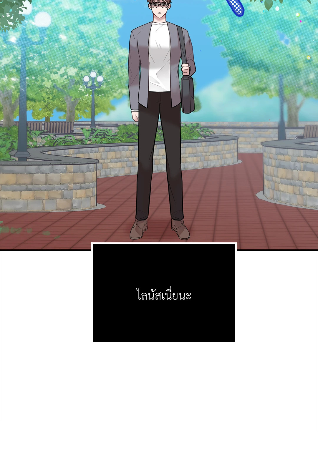 หน้า 59