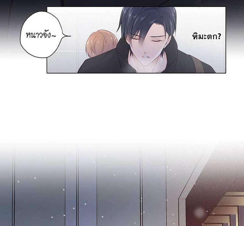 หน้า 27