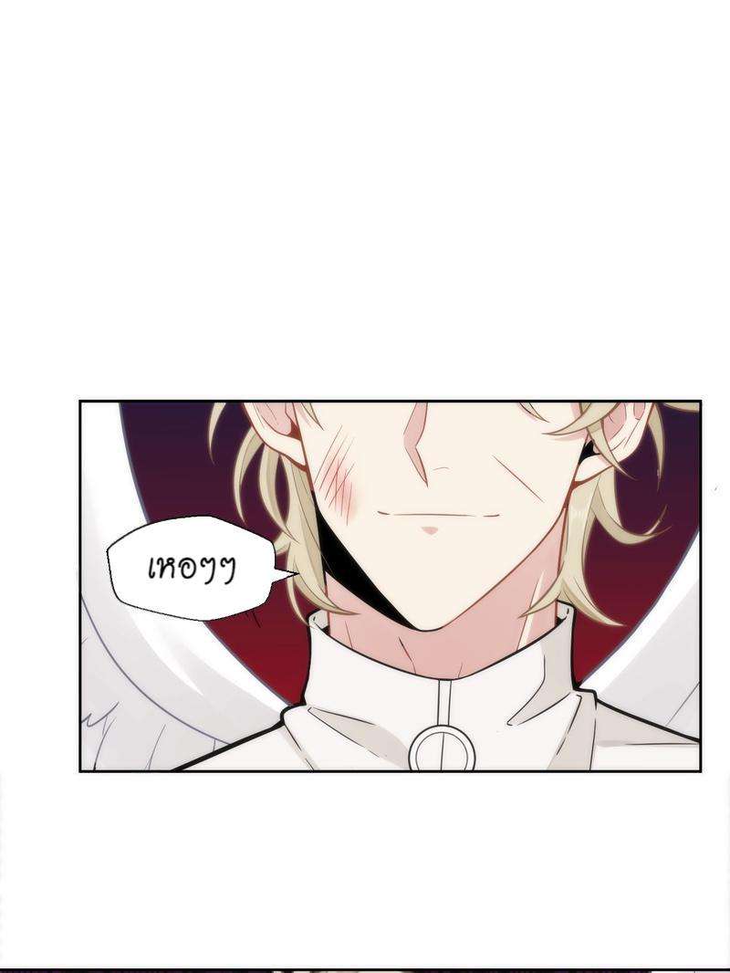 หน้า 80
