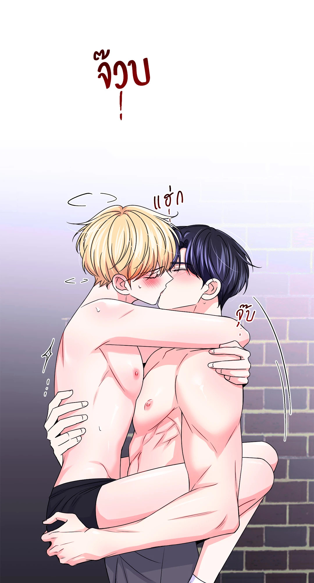 หน้า 56