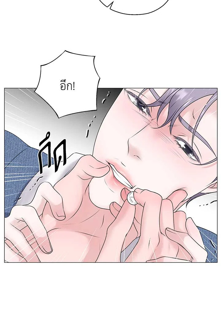 หน้า 64