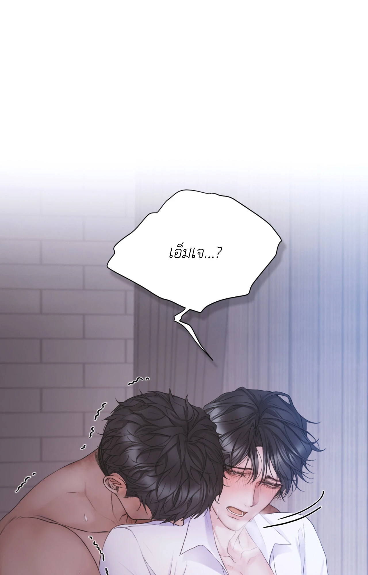 หน้า 78