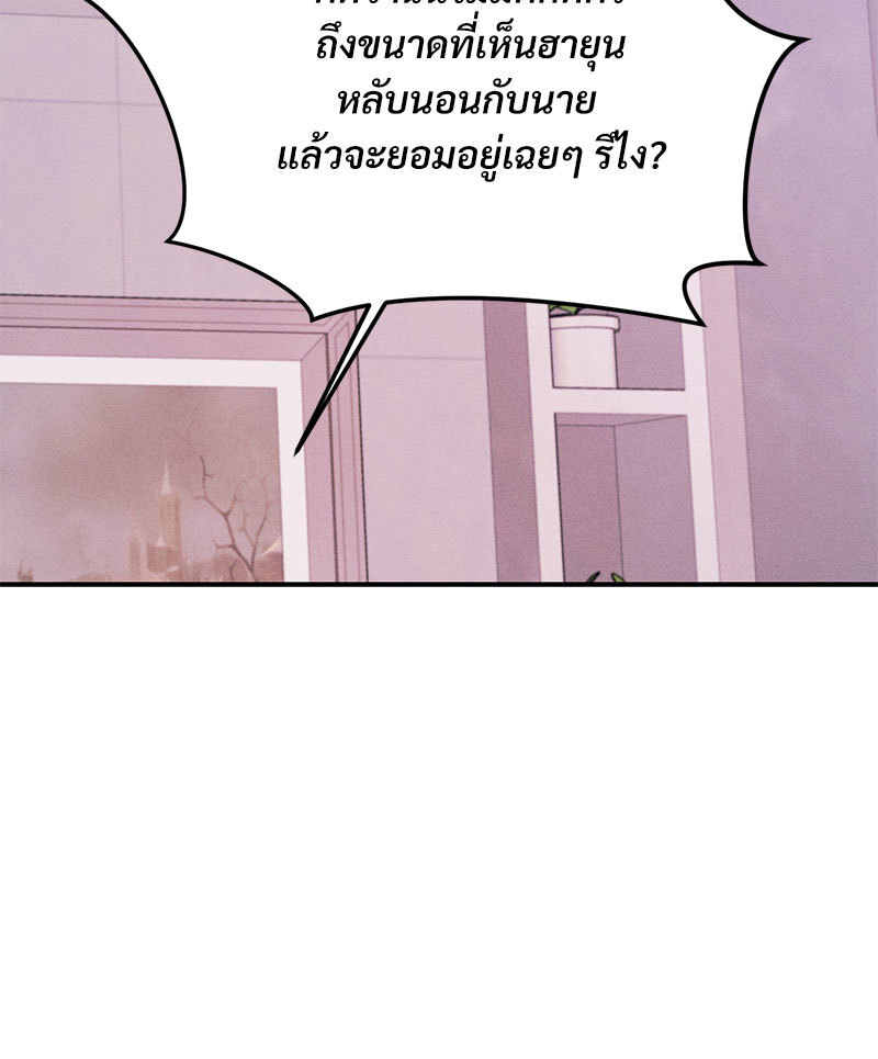 หน้า 129