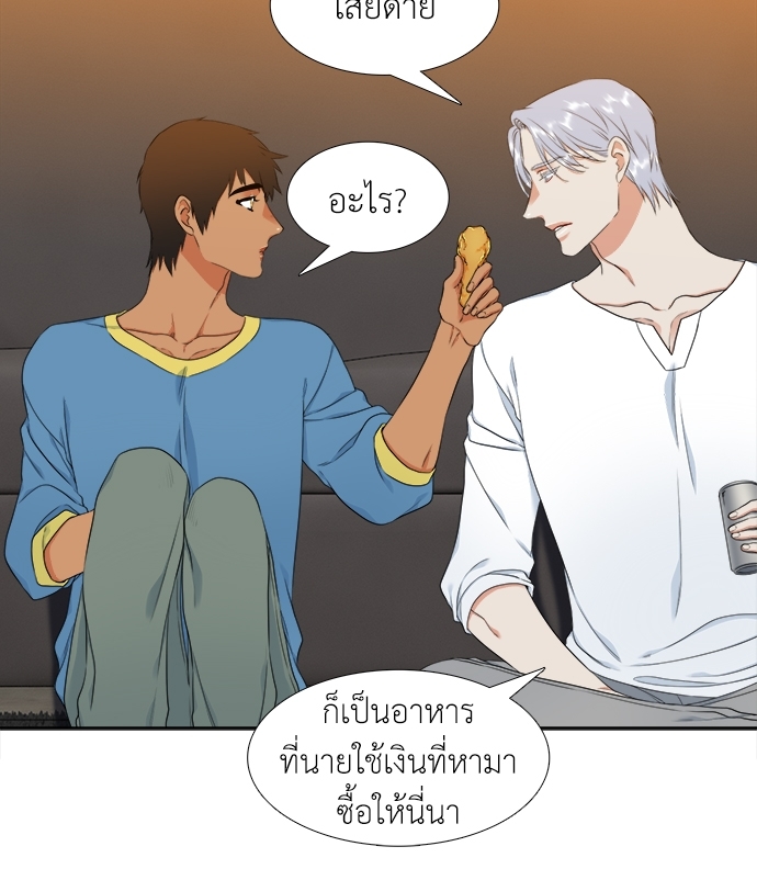 หน้า 35