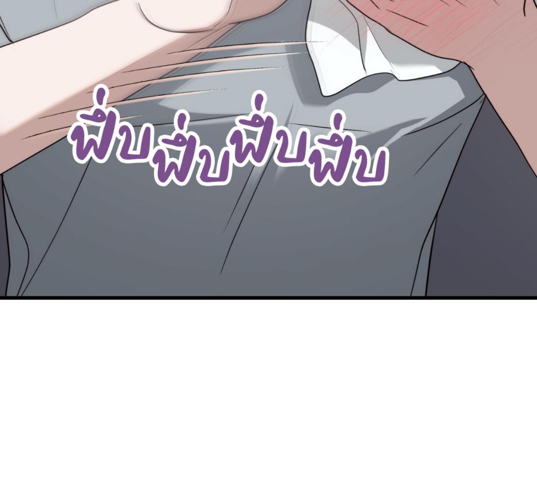 หน้า 117
