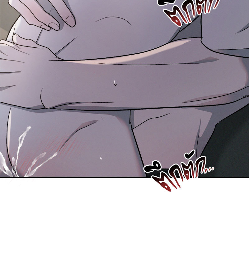 หน้า 122
