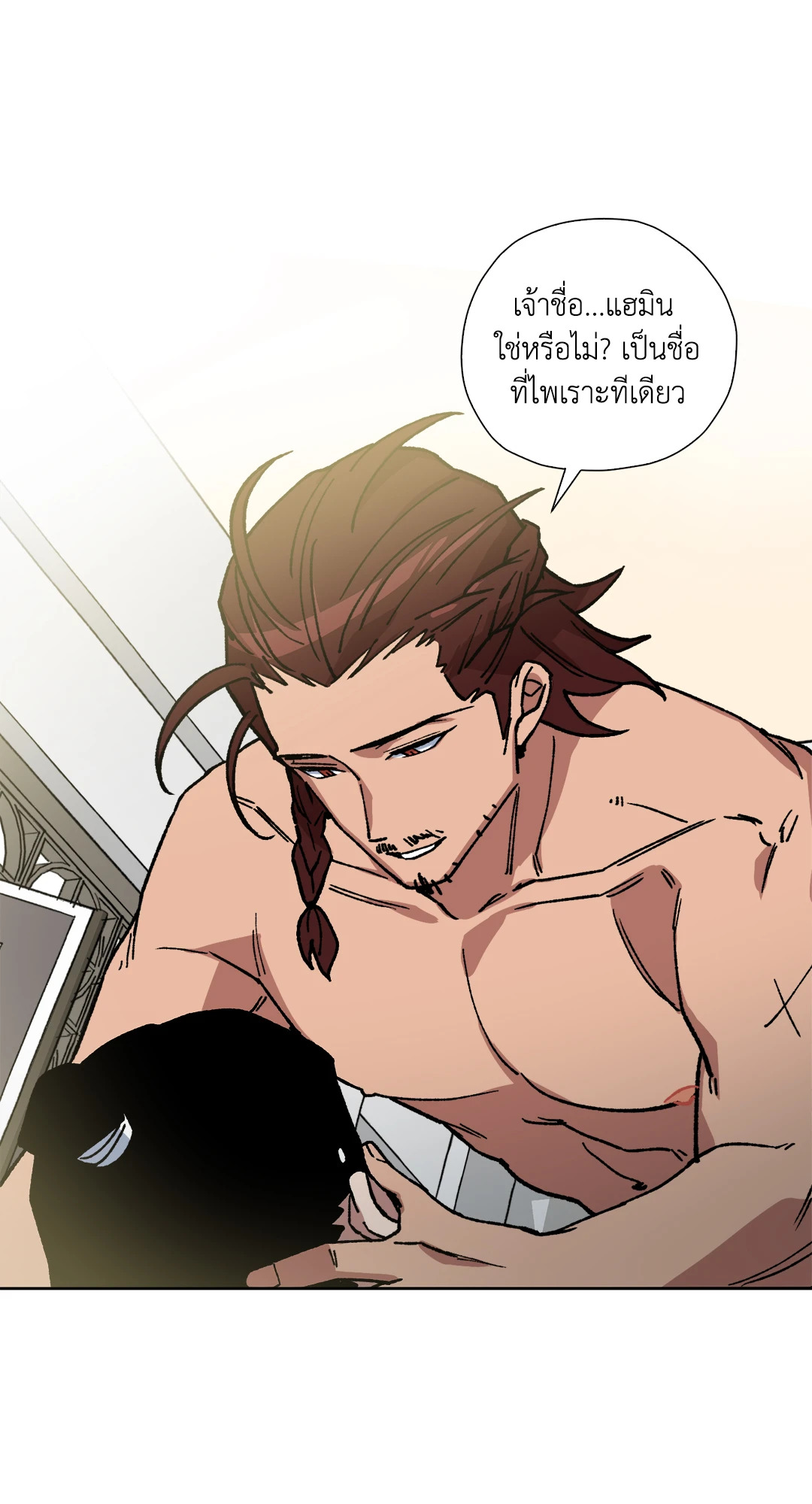 หน้า 27