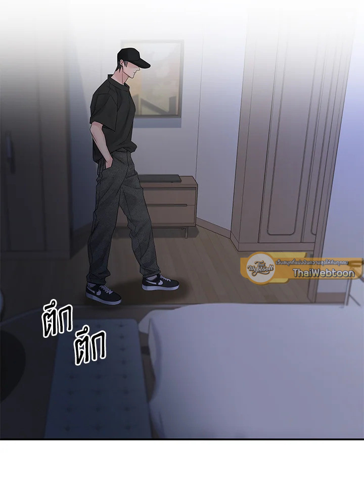 หน้า 118