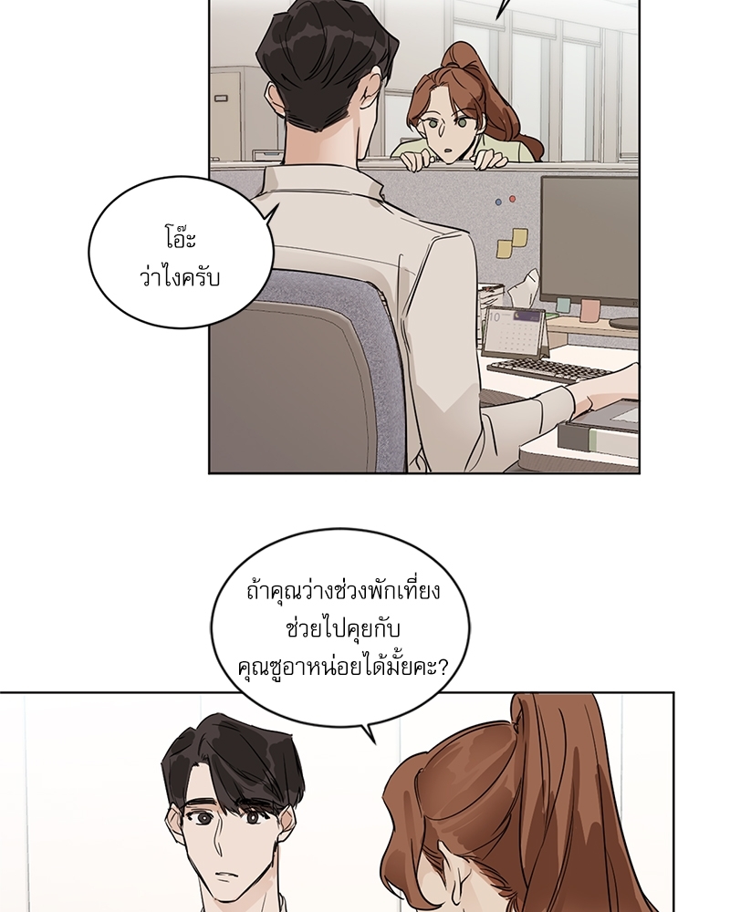 หน้า 40