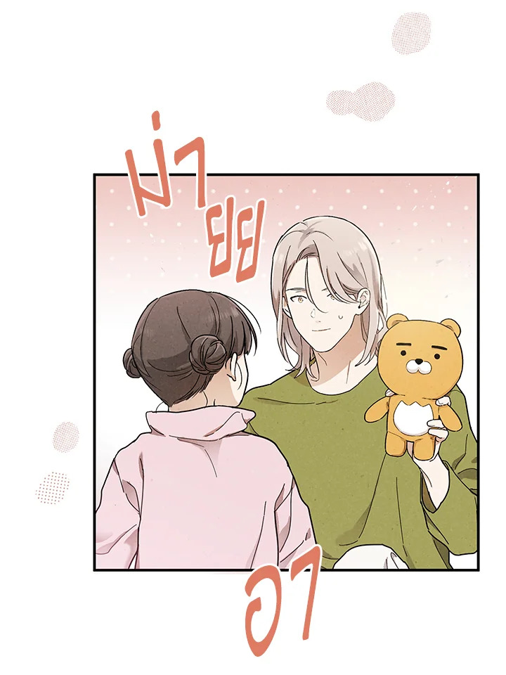 หน้า 58