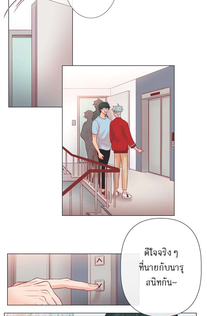หน้า 32