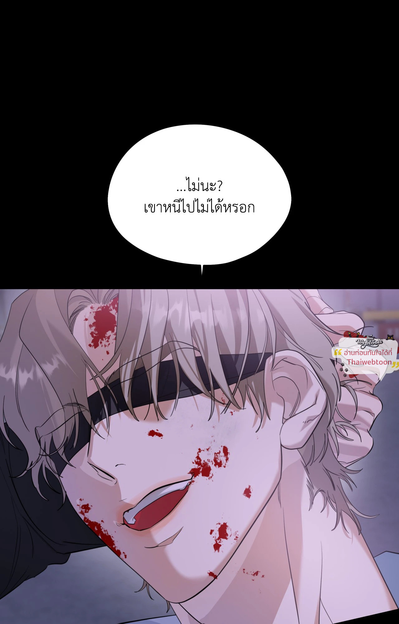 หน้า 69