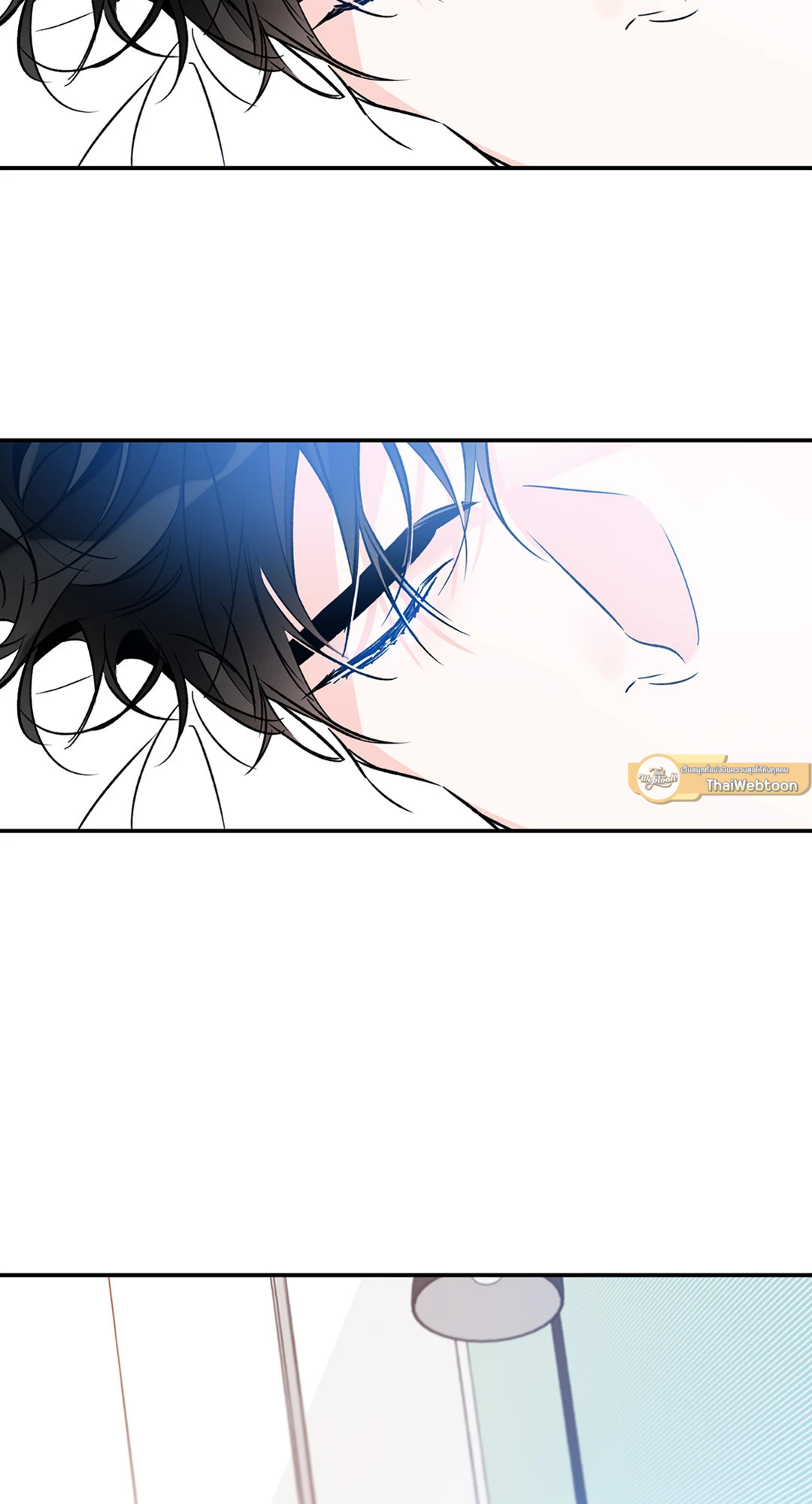 Lucky Paradise ตอนที่ 81.14 - รูปที่ 2