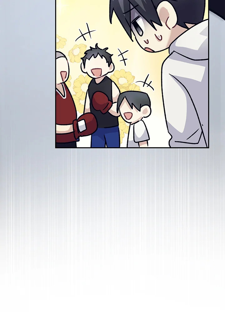 หน้า 75