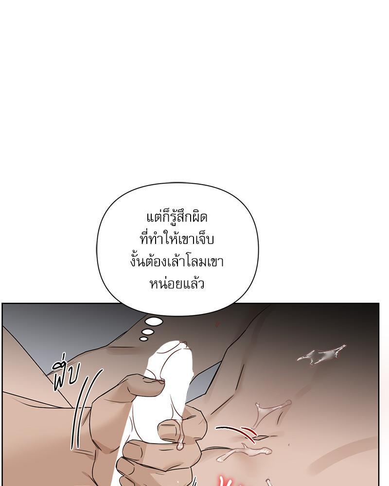 หน้า 84