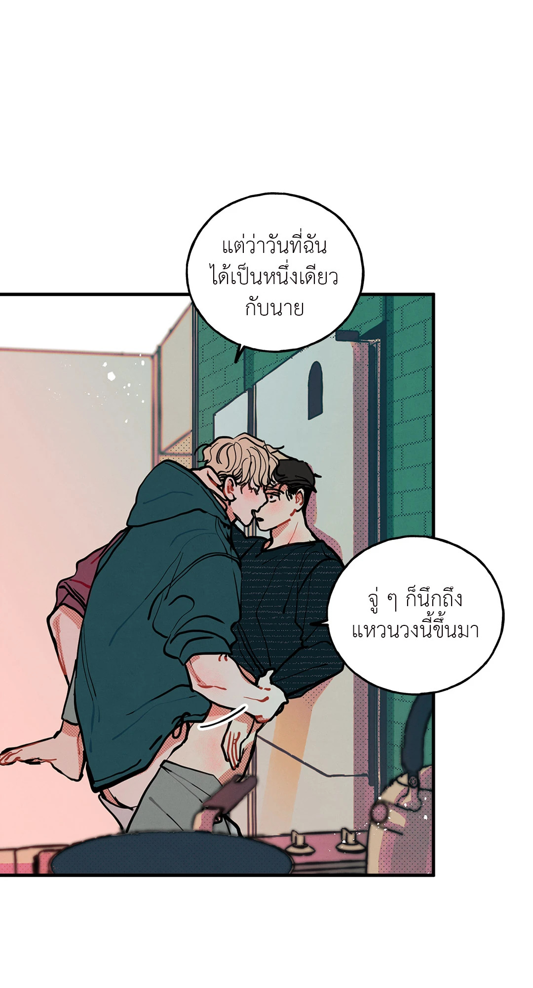 หน้า 66
