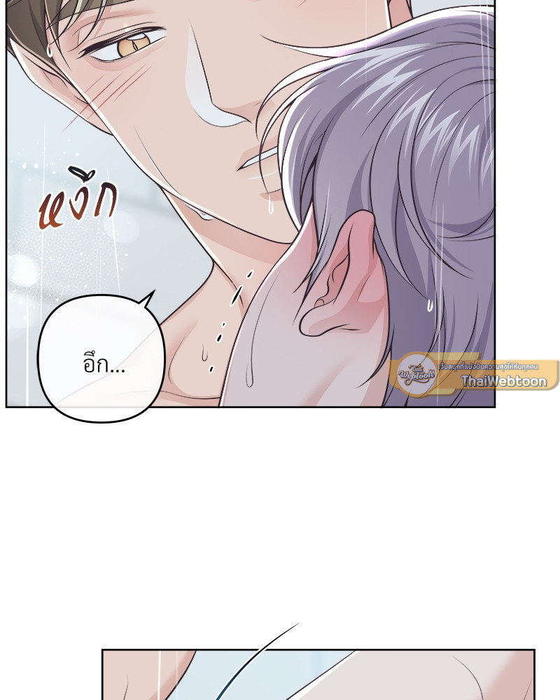 หน้า 87