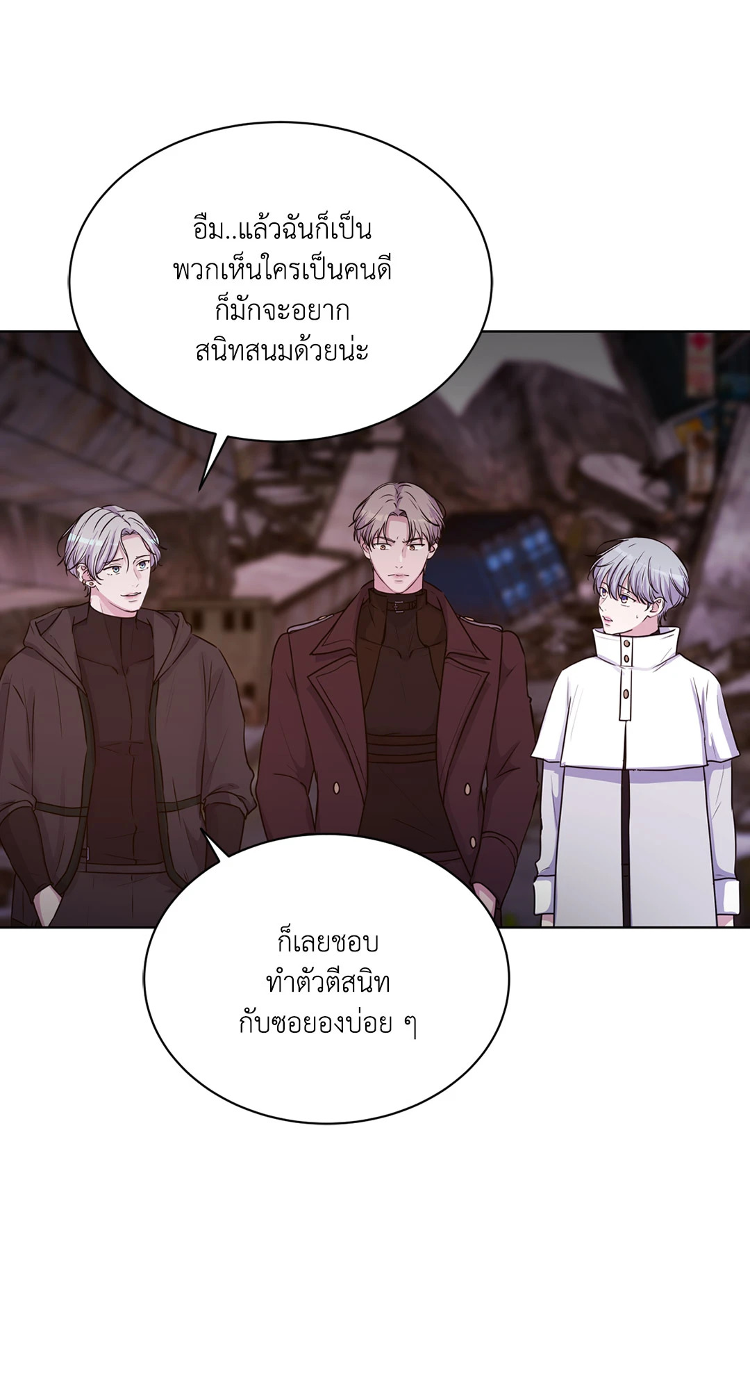 หน้า 38