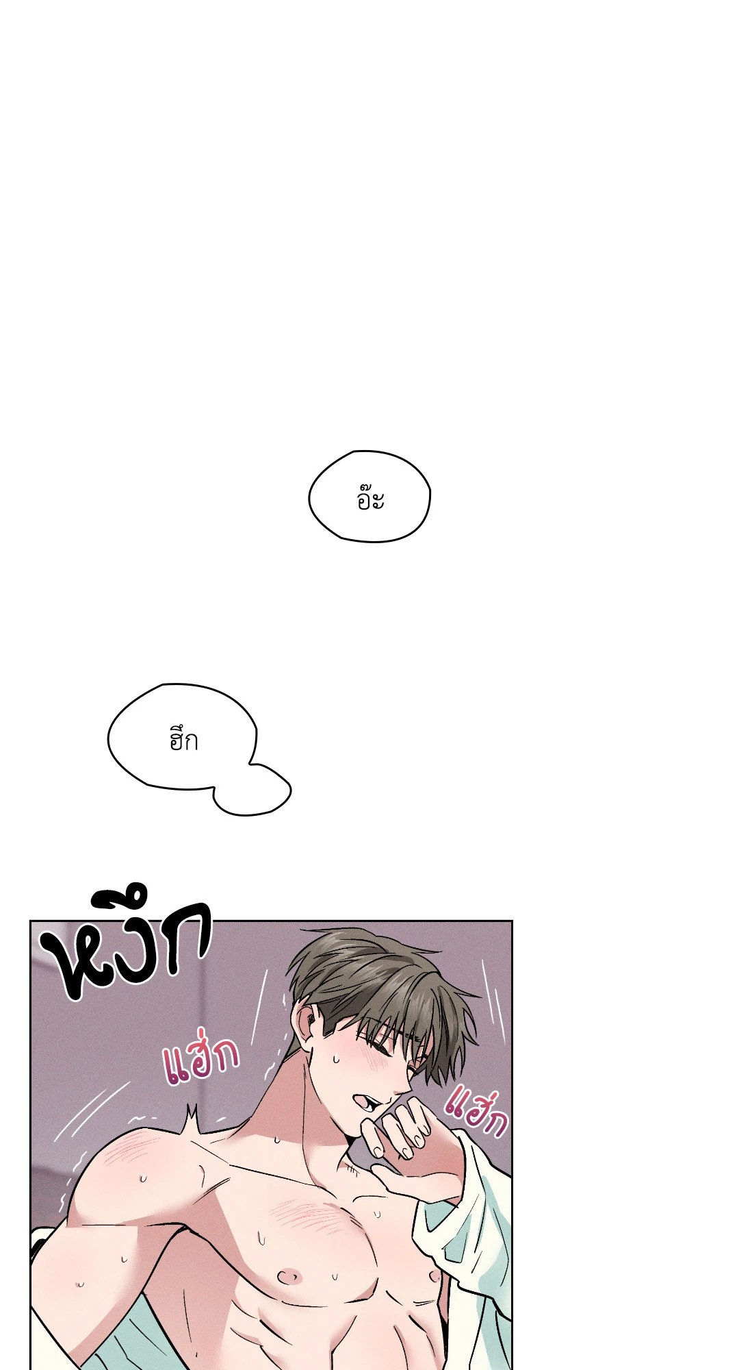 หน้า 56