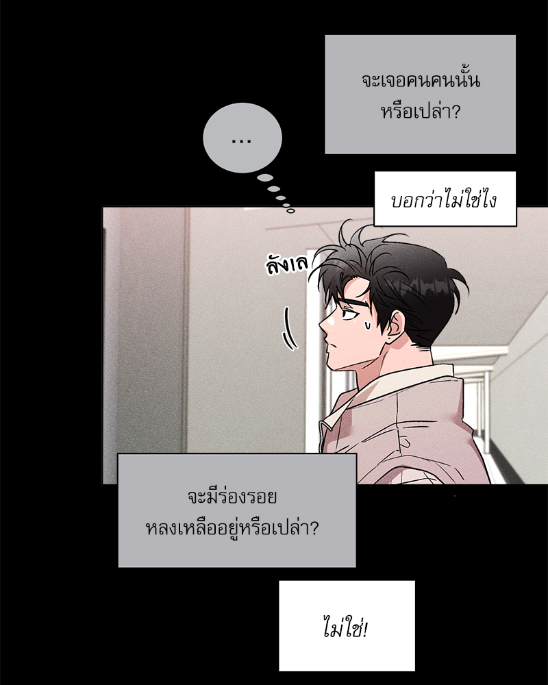 หน้า 60