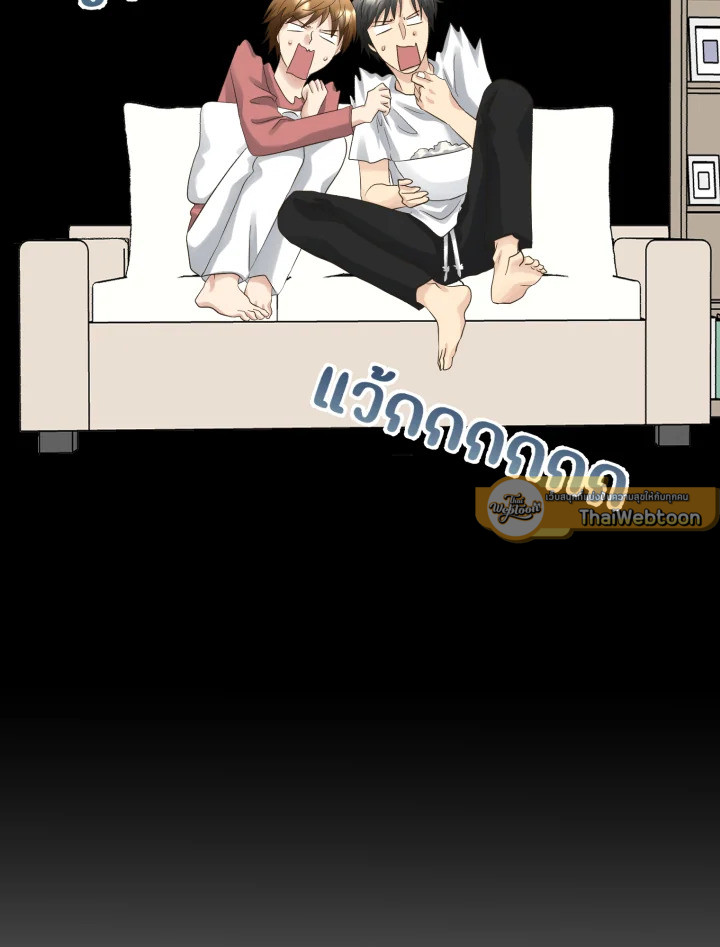 หน้า 147