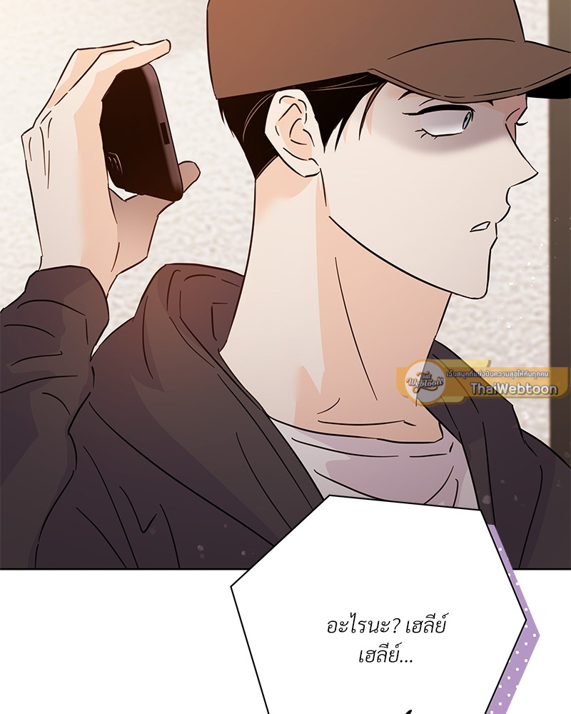 หน้า 138