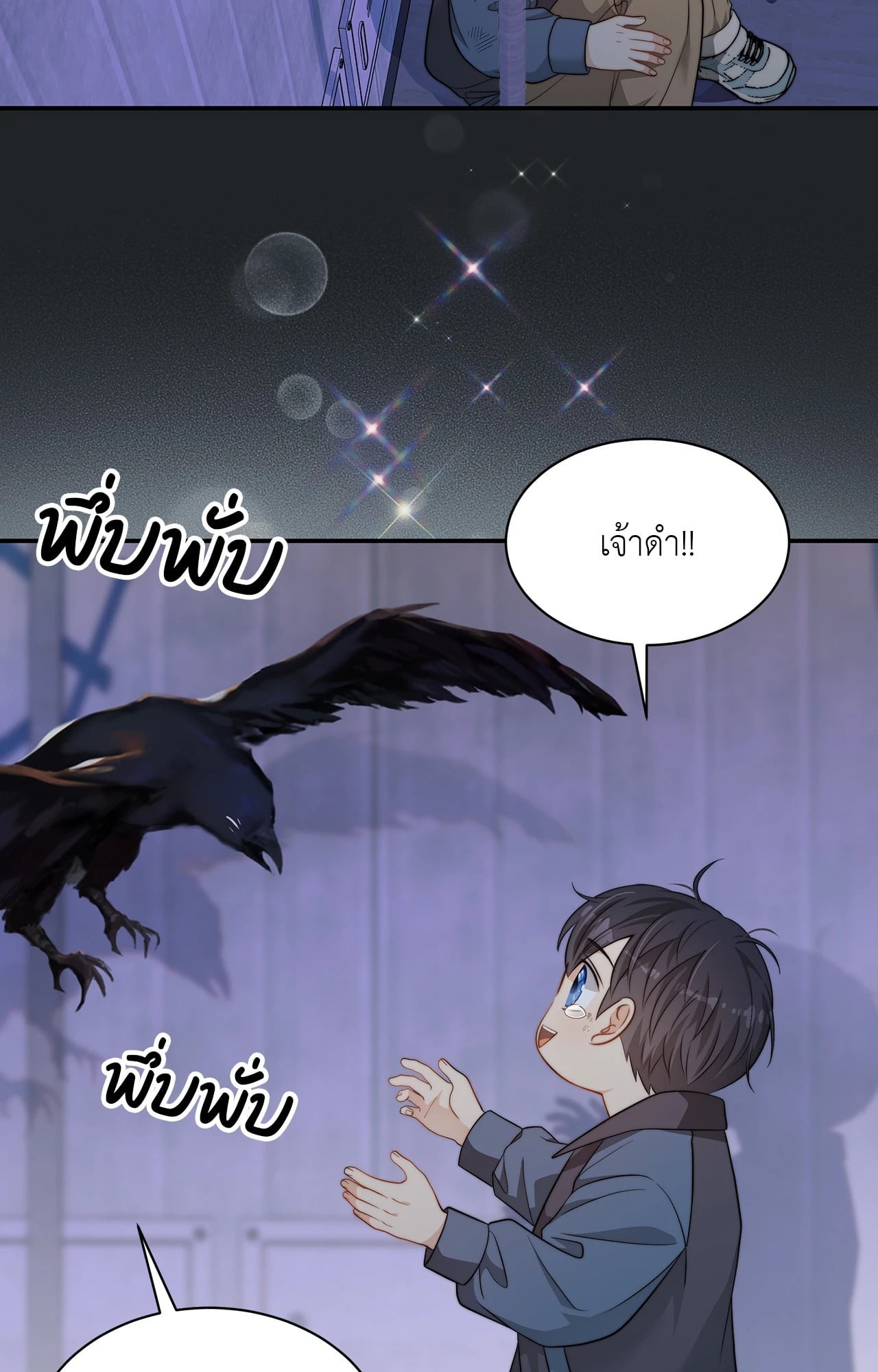 หน้า 72