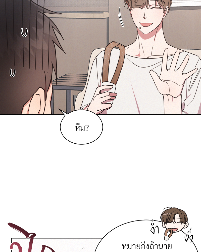 หน้า 81