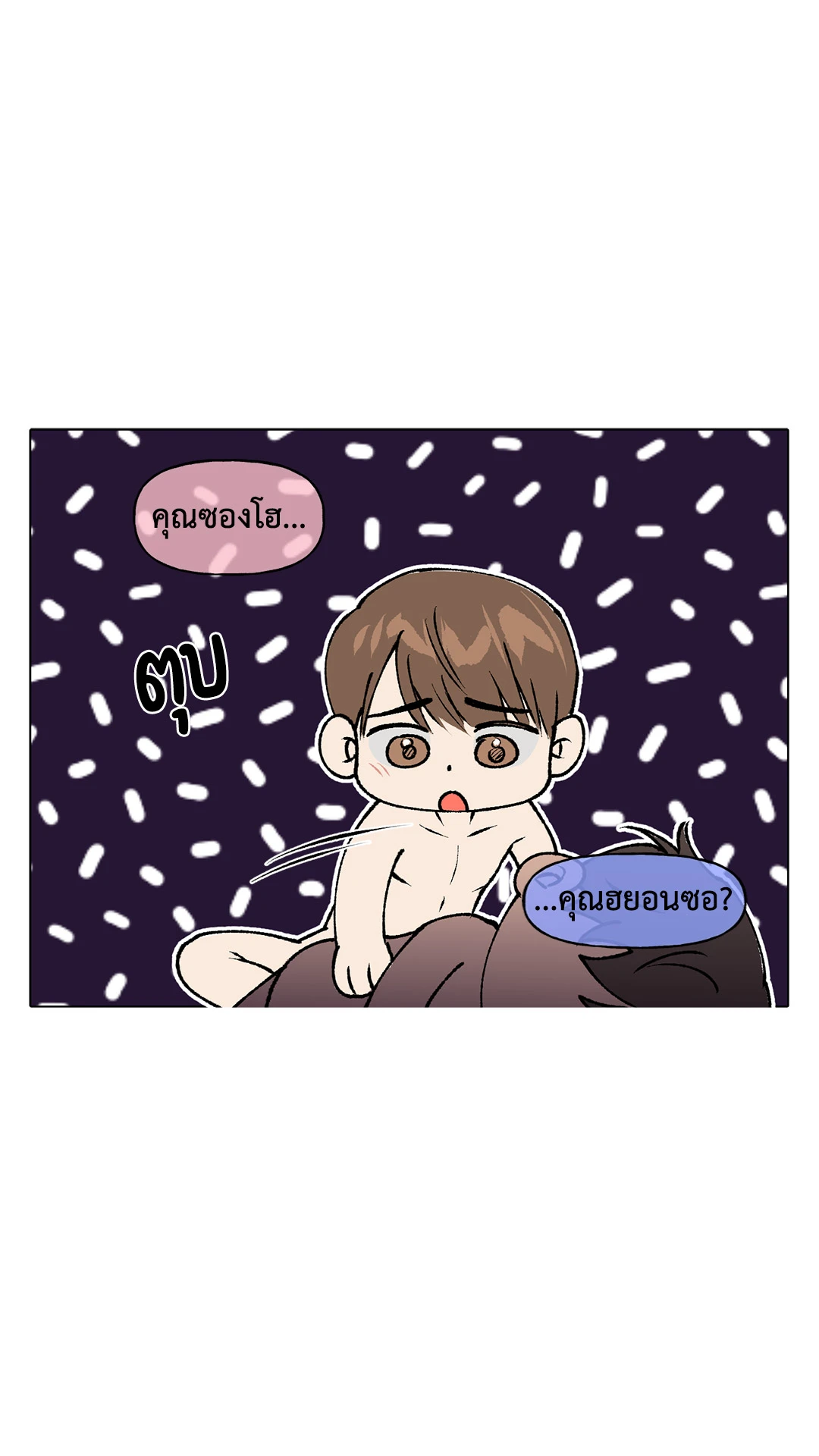 หน้า 62