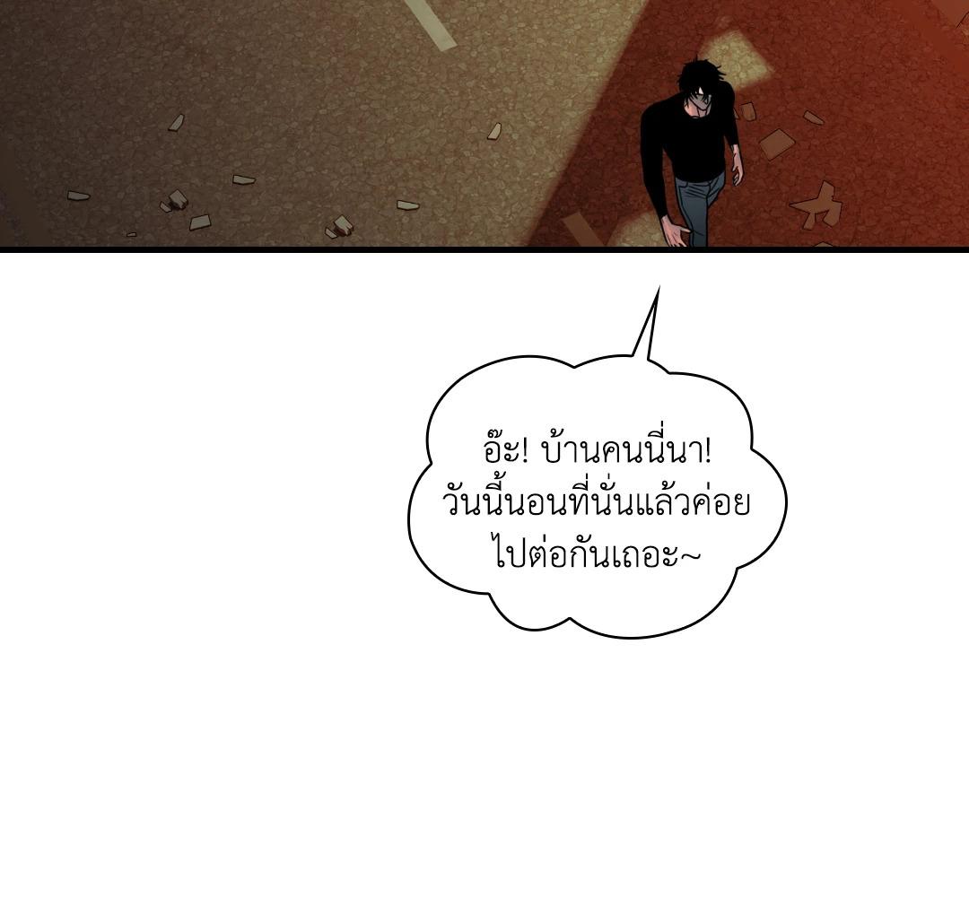 หน้า 124
