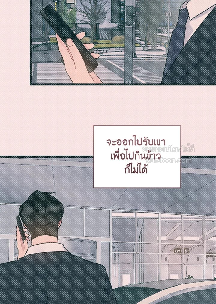 หน้า 89