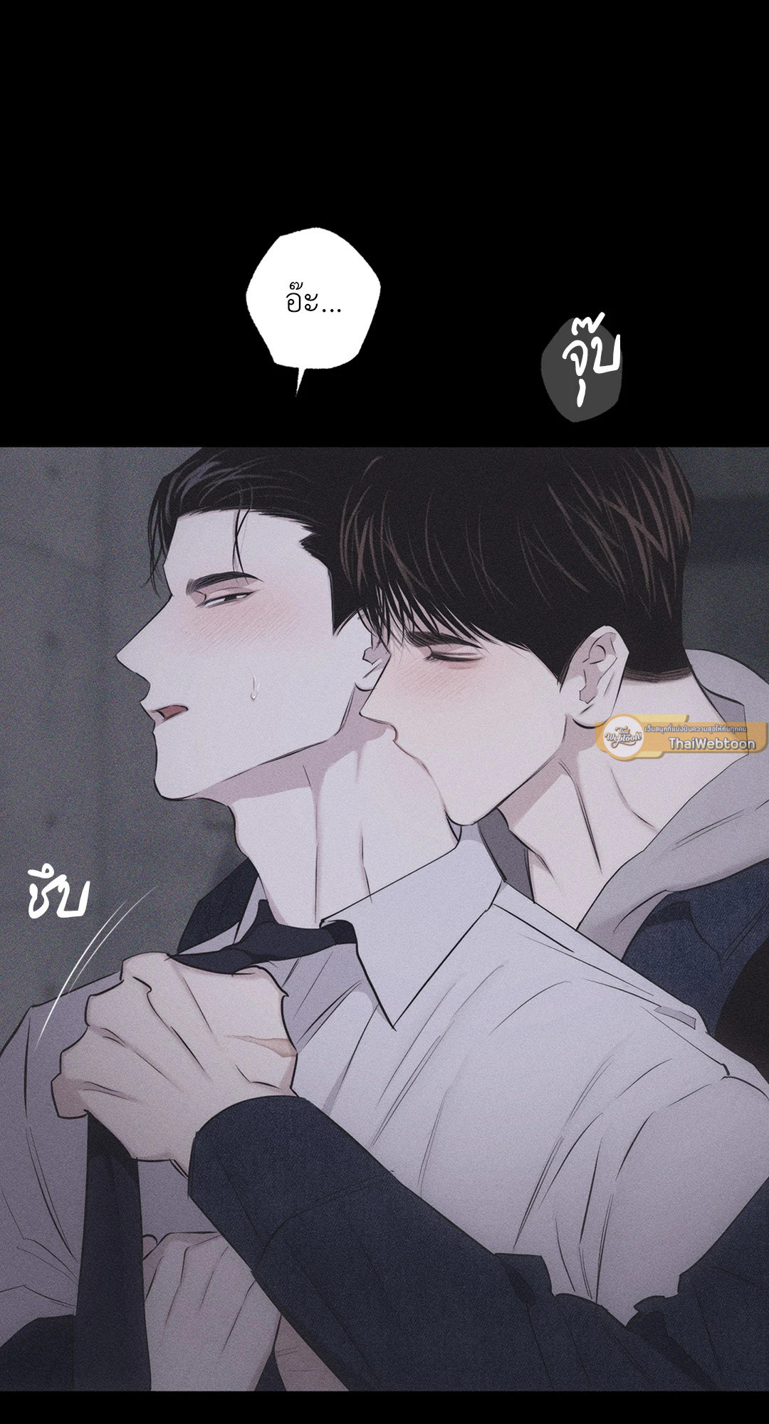 หน้า 61