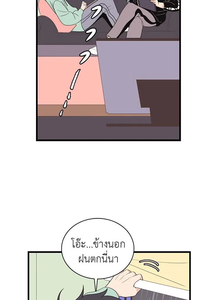 หน้า 47