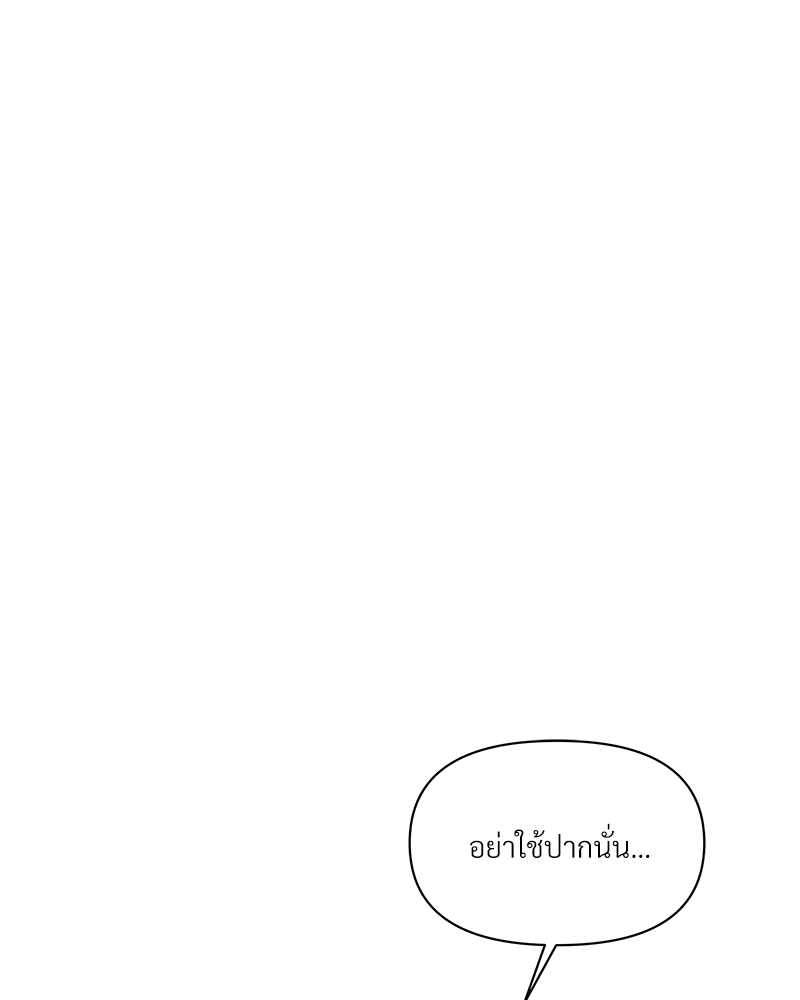 หน้า 128